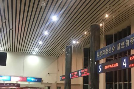 洛阳火车站如何接站