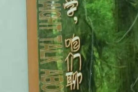 咱的爸爸妈妈是什么时间发行的