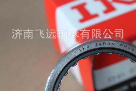 1512轴承尺寸