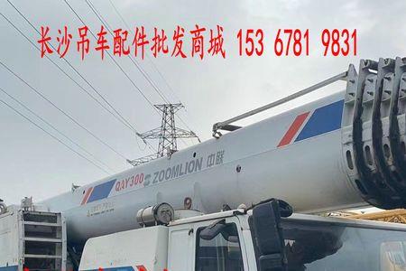中联吊车雨刮水在什么地方