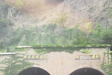 山西十大隧道排名
