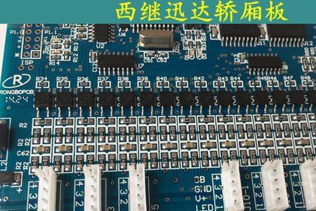 西继迅达电梯怎样查故障