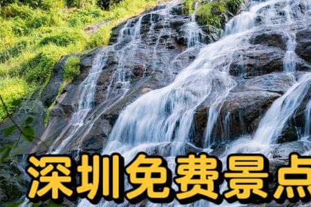 马峦山瀑布暂停开放了吗