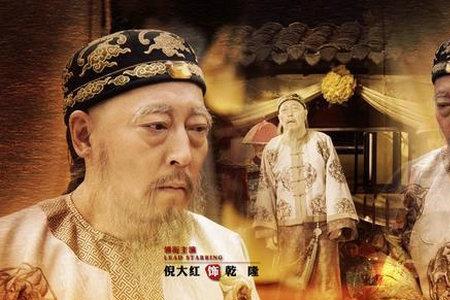 一代盐商拍摄地