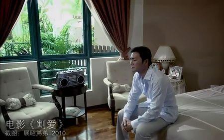 何家劲演的杜梦飞是什么电影