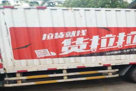 南宁货拉拉什么车型单子多