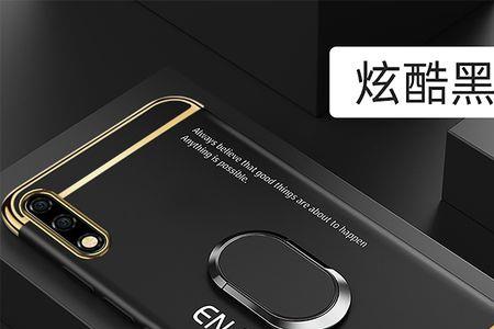 畅想的畅怎么组词