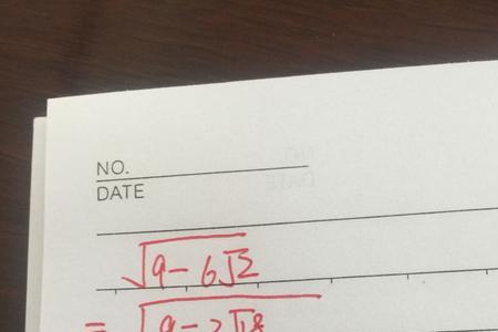 5的开根号是多少