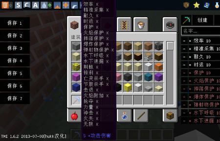 TMI是什么