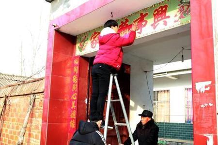 新婚过桥为什么放鞭炮