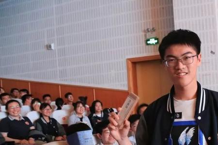 江苏省淮阴中学120周年校庆时间