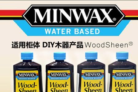 宣伟水性漆怎么样