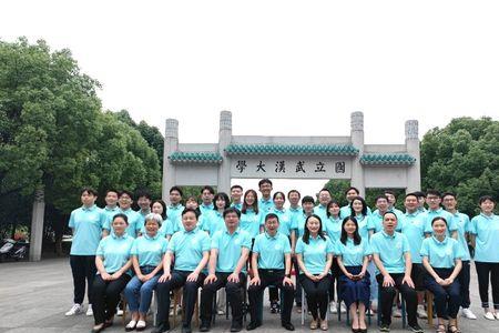 珞珈少年什么意思