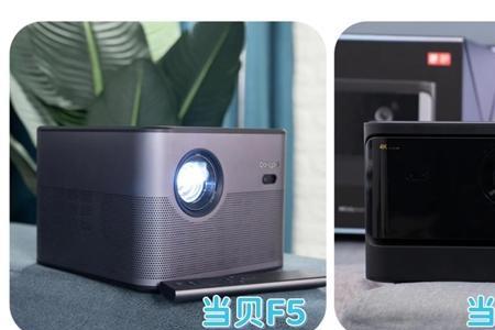 当贝投影仪色彩调节的最佳设置