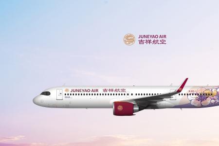 吉祥航空国内航班有哪些