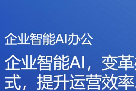 什么是oa卡