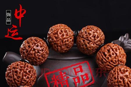 大金刚菩提手串能长期佩戴么