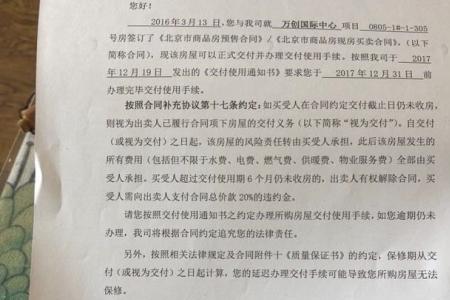 经办人和验收人能是同一个人吗