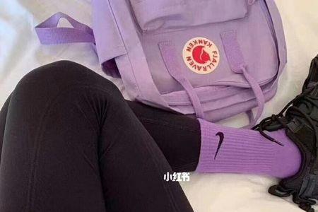为什么那么多人喜欢穿Nike长筒袜