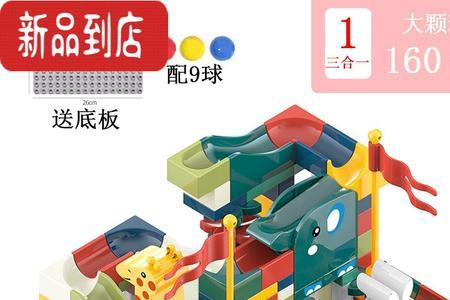 11岁小孩玩积木正常吗