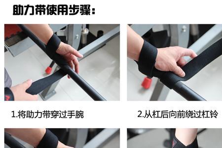 握力怎么考