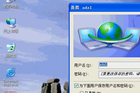 电信双拨号会影响网速吗
