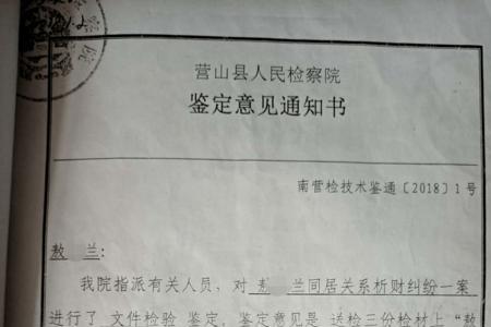 什么情况下撤诉需要被告签字