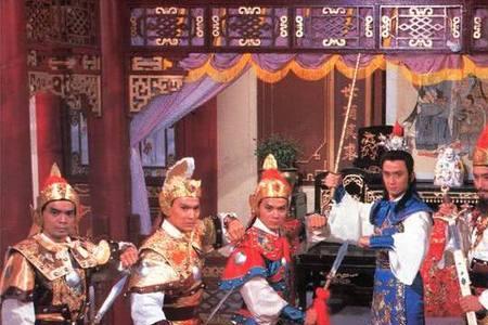 一九九几年杨家将