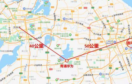 上海哪个区距市中心在40公里左右