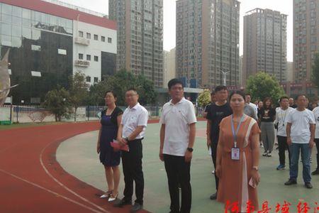 2022商丘梁园区什么时候开学