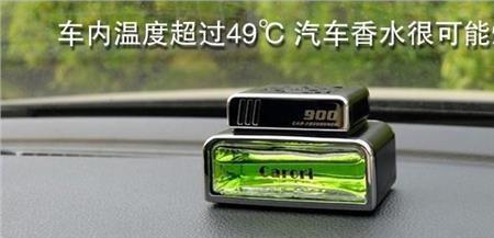 香水酒精浓度怎么看