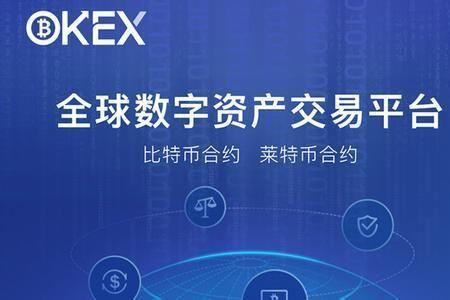 欧意交易有手续费吗