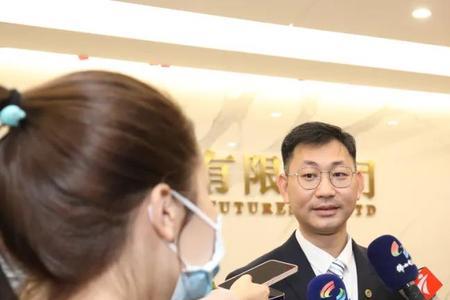 广晟集团下属多少家分公司