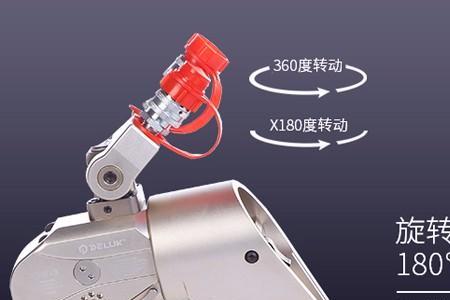 液压扳手3型和5型区别