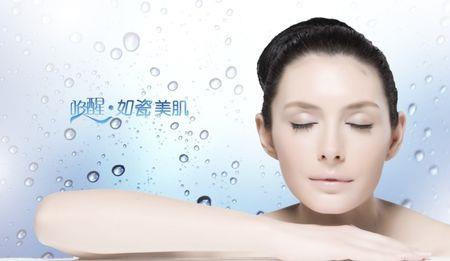 3D立体美肤是什么