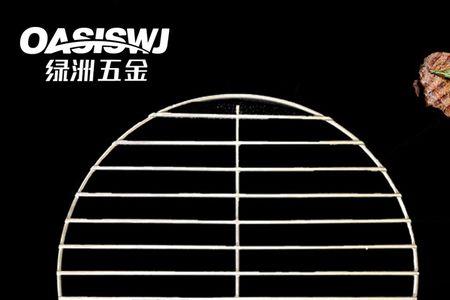 烤肉网什么材质好