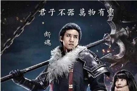 正义感太强的人下场