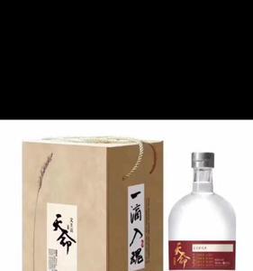 文王贡酒而立和不惑谁好喝