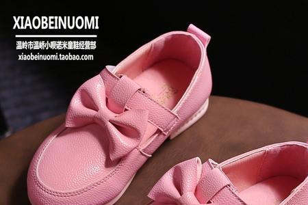 九岁女孩穿多大鞋正常