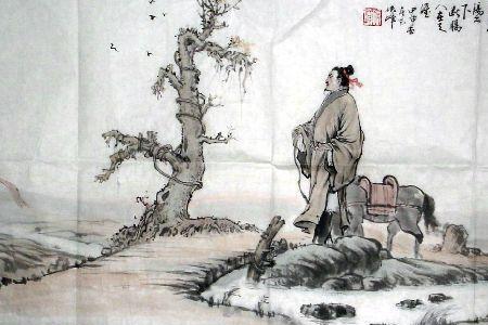 白朴和马致远年纪哪个更大