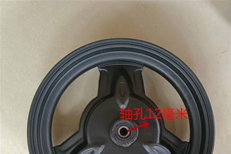 小龟王前轮轴承尺寸