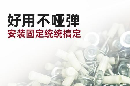 吊顶神器钉子能承受得了多重