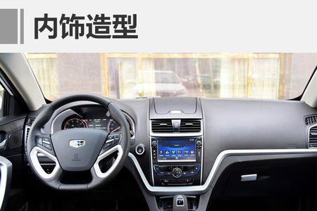 曹操专车保养公里数