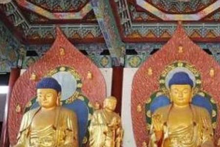 三即三现的意思是什么
