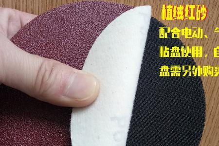 1000砂纸打磨什么