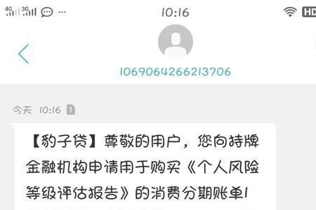 邮政银行可以用身份证登录嘛