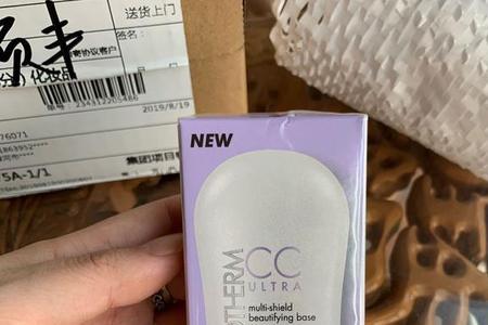 隔离乳跟隔离霜能同时用吗