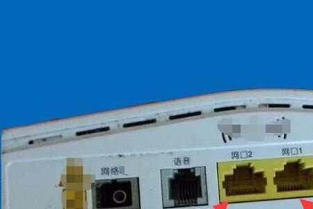 移动h2-2光猫可以接2个路由器