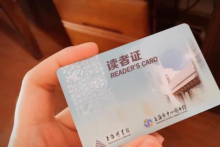 借别人书还书时需要回礼吗
