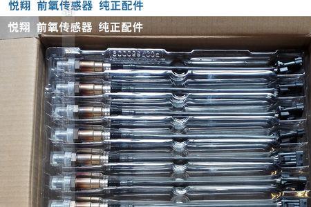 怎样判断氧传感器加热丝好坏